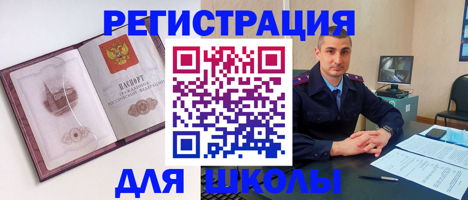 форма 3 в Владимире