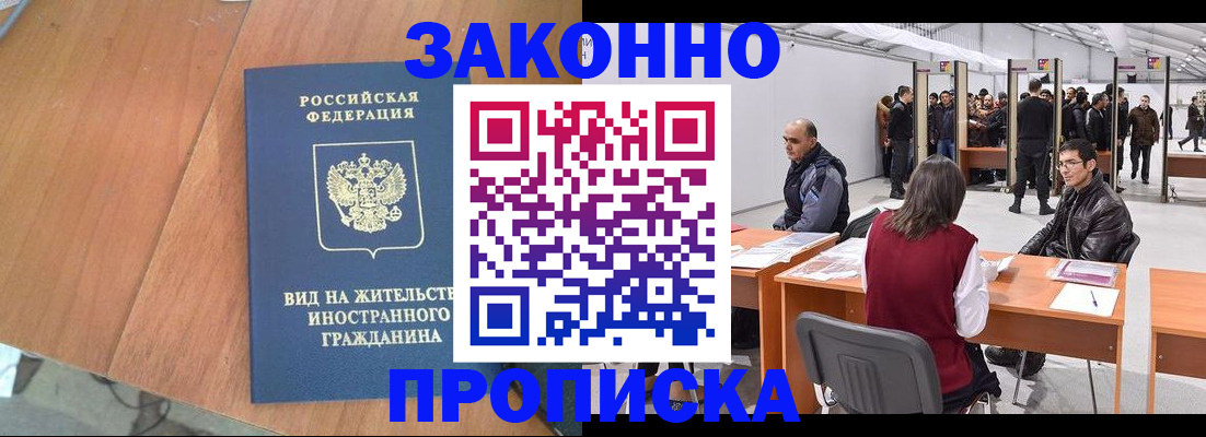 форма 3 в Владимире
